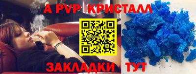 тгк Кулебаки
