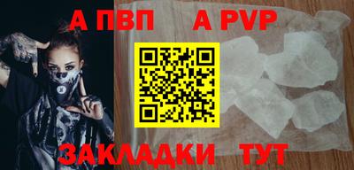 тгк Кулебаки