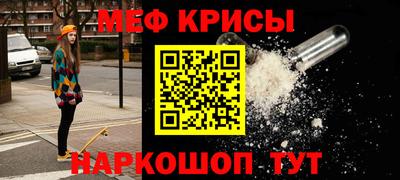 кокаин колумбия Лесосибирск