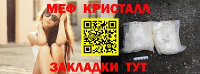 тгк Кулебаки