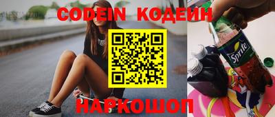 тгк Кулебаки