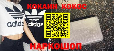тгк Кулебаки