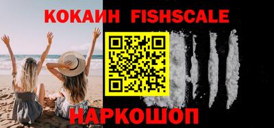 прущие крисы Кунгур