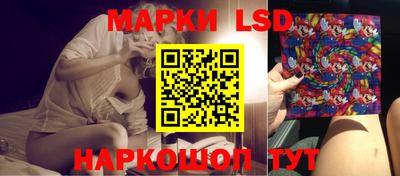 каннабис Кумертау