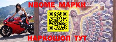 прущие крисы Кунгур