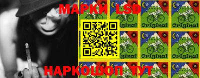 тгк Кулебаки