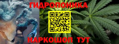 тгк Кулебаки