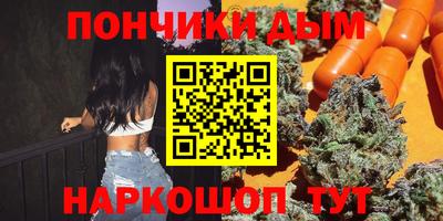 тгк Кулебаки