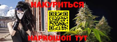 тгк Кулебаки