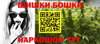 прущие крисы Кунгур