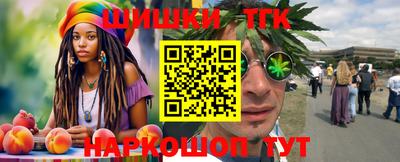прущие крисы Кунгур