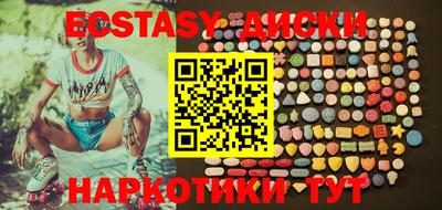 тгк Кулебаки