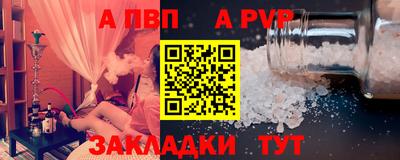 тгк Кулебаки