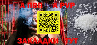тгк Кулебаки