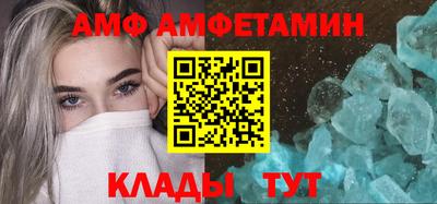 каннабис Кумертау