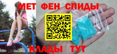 каннабис Кумертау