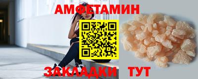 каннабис Кумертау