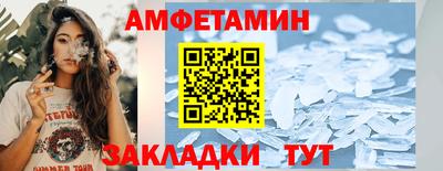 тгк Кулебаки