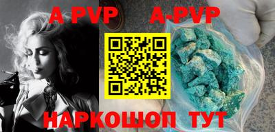 тгк Кулебаки