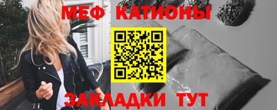тгк Кулебаки
