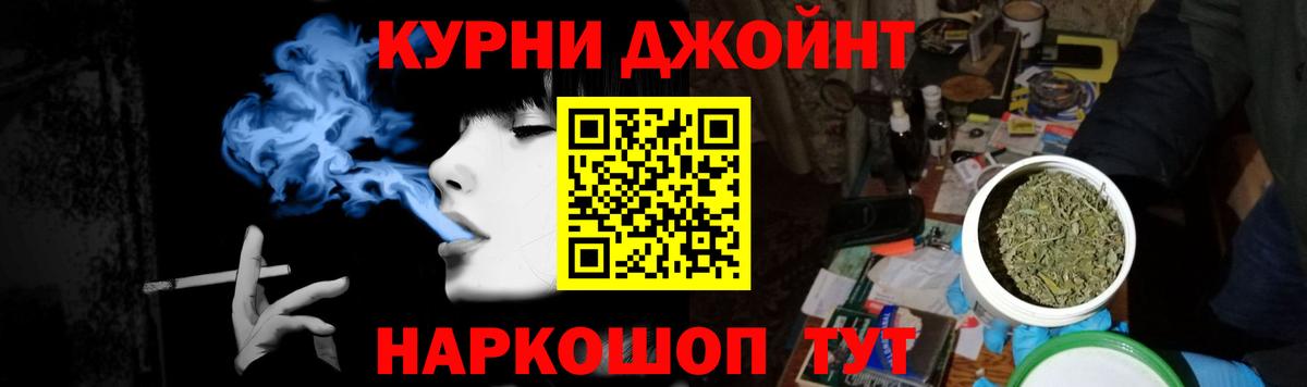Канабис ГИДРОПОН  Шишки марихуана индика  Гагарин  Вход с VPN  Конопля VHQ  Конопля план 